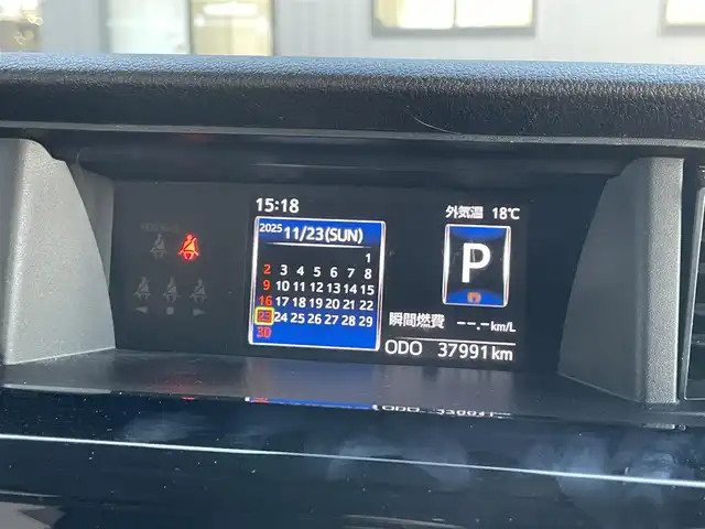 トヨタ ルーミー カスタムG 滋賀県 2020(令2)年 3.8万km ブラックマイカメタリック/ファイアークォーツレッドメタリック 純正7インチナビ/【Bluetooth/CD/DVD/フルセグTV】/両側パワースライドドア/バックカメラ/クリアランスソナー/追従クルーズコントロール/レーンディパーチャーアラート/衝突軽減ブレーキ/前後ドライブレコーダー/ビルトインETC/プッシュスタート/スマートキー/ステアリングリモコン