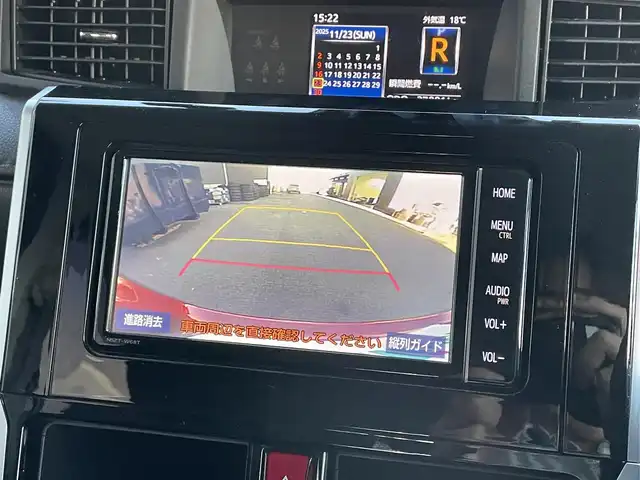 トヨタ ルーミー カスタムG 滋賀県 2020(令2)年 3.8万km ブラックマイカメタリック/ファイアークォーツレッドメタリック 純正7インチナビ/【Bluetooth/CD/DVD/フルセグTV】/両側パワースライドドア/バックカメラ/クリアランスソナー/追従クルーズコントロール/レーンディパーチャーアラート/衝突軽減ブレーキ/前後ドライブレコーダー/ビルトインETC/プッシュスタート/スマートキー/ステアリングリモコン