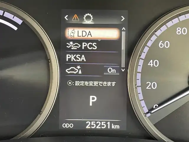 レクサス ＮＸ 300h Fスポーツ 大阪府 2019(平31)年 2.6万km グラファイトブラックガラスフレーク 純正10.3インチナビ /バックカメラ /前後ドライブレコーダー /ETC2.0 /サンルーフ /黒革シート /パワーバックドア /クルーズコントロール/BSM /シートヒーター /エアシート/パワーシート /ステアリングヒーター /純正フロアマット/純正18インチAW/LEDヘッド・フォグ/取説・保証書/スペアキー