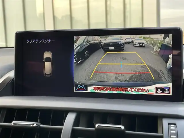 レクサス ＮＸ 300h Fスポーツ 大阪府 2019(平31)年 2.6万km グラファイトブラックガラスフレーク 純正10.3インチナビ /バックカメラ /前後ドライブレコーダー /ETC2.0 /サンルーフ /黒革シート /パワーバックドア /クルーズコントロール/BSM /シートヒーター /エアシート/パワーシート /ステアリングヒーター /純正フロアマット/純正18インチAW/LEDヘッド・フォグ/取説・保証書/スペアキー