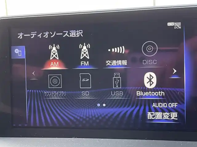 レクサス ＮＸ 300h Fスポーツ 大阪府 2019(平31)年 2.6万km グラファイトブラックガラスフレーク 純正10.3インチナビ /バックカメラ /前後ドライブレコーダー /ETC2.0 /サンルーフ /黒革シート /パワーバックドア /クルーズコントロール/BSM /シートヒーター /エアシート/パワーシート /ステアリングヒーター /純正フロアマット/純正18インチAW/LEDヘッド・フォグ/取説・保証書/スペアキー