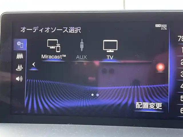 レクサス ＮＸ 300h Fスポーツ 大阪府 2019(平31)年 2.6万km グラファイトブラックガラスフレーク 純正10.3インチナビ /バックカメラ /前後ドライブレコーダー /ETC2.0 /サンルーフ /黒革シート /パワーバックドア /クルーズコントロール/BSM /シートヒーター /エアシート/パワーシート /ステアリングヒーター /純正フロアマット/純正18インチAW/LEDヘッド・フォグ/取説・保証書/スペアキー