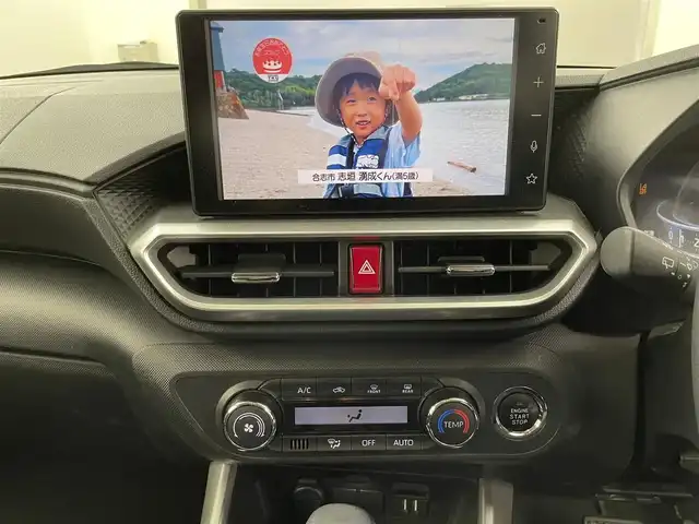 トヨタ ライズ G 熊本県 2020(令2)年 8.2万km ナチュラルベージュマイカM ９型ディスプレイオーディオ/フルセグ/Ｂｌｕｅｔｏｏｔｈ/ａｐｐｌｅｃａｒｐｌａｙ　/バックカメラ　/ビルトインＥＴＣ　/スマートアシスト　/・車線逸脱警報　/・前後コーナーセンサー　/・衝突被害軽減ブレーキ/オートマチックハイビーム/ステアリングリモコン