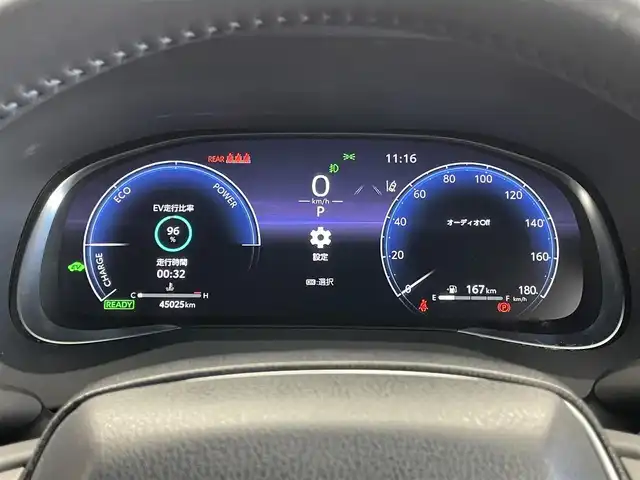 トヨタ ハリアー ハイブリッド Z レザーパッケージ 埼玉県 2023(令5)年 4.5万km プラチナホワイトパールマイカ 調光パノラマルーフ/モデリスタエアロ/JBLサウンド/デジタルインナーミラー/トヨタセーフティーセンス/プリクラッシュセーフティ/レーダークルーズコントロール/レーンディパーチャーアラート/インテリジェントクリアランスソナー/ブラインドスポットモニター/ロードサイドアシスト/純正１２．３インチディスプレイオーディオ/DTV BT USB/パノラミックビューモニター/レザーシート/前席パワーシート/シートヒーター/ベンチレーション/ステアリングヒーター/運転席シートメモリー/パワーバックドア/LEDオートライト/オートマチックハイビーム/ビルトインETC2.0