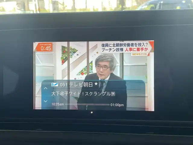 メルセデス・ベンツ ゲレンデヴァーゲン Ｇ４００ｄ AMGライン 東京都 2021(令3)年 3万km マグネタイトブラック ラグジュアリーパッケージ（・ガラススライディングルーフ・ブルメスターサラウンドサウンドシステム（15スピーカー））/レーダーセーフティパッケージ（・アクティブブレーキアシスト・PRE-SEFE・PRE-SAFEサウンド・アウティブレーンキーピングアシスト・ブラインドスポットアシスト・アクティブディスタンスアシストディストロニック・衝突警告・道路標識アシスト・パークトロニック）/アダプティブダンピングシステム/ワンオーナー/保証書・取説・スマートキー×2/革巻きステア・オートチルト・パドルシフト/アイドリングストップ/アダプティブクルーズコントロール/赤ステッチ入り黒レザーシート・レッドシートベルト/前席メモリ付パワーシート・全席シートヒーター/COMANDシステム・12.3インチコックピットディスプレイ/HDDナビ（１２。３インチ）・フルセグTV/SD/USB×2/BT/AppleCarPlay/AndroidAuto/ビルトインETC（2.0）/ユピテル前後ドラレコ/ダイナミックセレクト/AMG20インチアルミ/マルチビームLEDライト・オートライト・リアフォグ/トノカバー/背面タイヤハードカバー