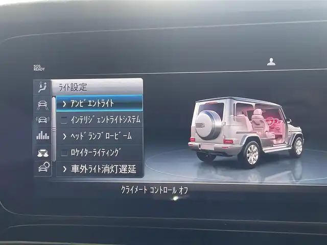 メルセデス・ベンツ ゲレンデヴァーゲン Ｇ４００ｄ AMGライン 東京都 2021(令3)年 3万km マグネタイトブラック ラグジュアリーパッケージ（・ガラススライディングルーフ・ブルメスターサラウンドサウンドシステム（15スピーカー））/レーダーセーフティパッケージ（・アクティブブレーキアシスト・PRE-SEFE・PRE-SAFEサウンド・アウティブレーンキーピングアシスト・ブラインドスポットアシスト・アクティブディスタンスアシストディストロニック・衝突警告・道路標識アシスト・パークトロニック）/アダプティブダンピングシステム/ワンオーナー/保証書・取説・スマートキー×2/革巻きステア・オートチルト・パドルシフト/アイドリングストップ/アダプティブクルーズコントロール/赤ステッチ入り黒レザーシート・レッドシートベルト/前席メモリ付パワーシート・全席シートヒーター/COMANDシステム・12.3インチコックピットディスプレイ/HDDナビ（１２。３インチ）・フルセグTV/SD/USB×2/BT/AppleCarPlay/AndroidAuto/ビルトインETC（2.0）/ユピテル前後ドラレコ/ダイナミックセレクト/AMG20インチアルミ/マルチビームLEDライト・オートライト・リアフォグ/トノカバー/背面タイヤハードカバー