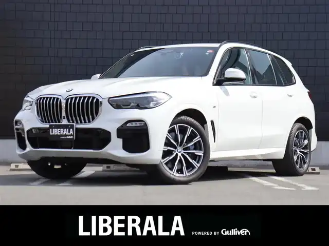 ＢＭＷ Ｘ５ xDrive 35d Mスポーツ 静岡県 2020(令2)年 5万km アルピンホワイトⅢ インテリセーフティ/衝突軽減ブレーキ車線逸脱警告ACC BSM/モカレザーシート/シートヒーター /パノラマサンルーフ /IdriveナビフルセグTV Bluetooth CarPlay対応/全方位カメラ/HUD/アンビエントライト /パワーバックドア /前後ドライブレコーダー/GPSレーダー/コンフォートアクセス/おくだけ充電/UVカットガラスフィルム施工