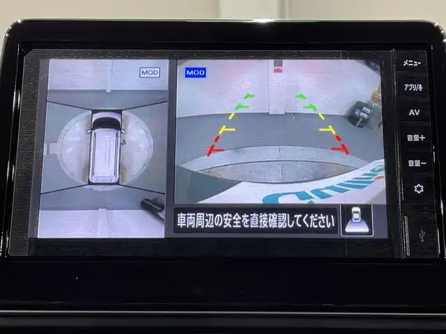 三菱 デリカミニ T プレミアム 愛知県 2025(令7)年 0.1万km未満 緑 届出済未使用車/純正９インチディスプレイオーディオ/マイパイロット/衝突軽減ブレーキ/両側パワースライドドア/アラウンドビューモニター/レーダークルーズコントロール/レーンキープアシスト/踏み間違い防止システム/コーナーセンサー/デジタルインナーミラー/天井サーキュレーター/シートヒーター/ハンドルヒーター/パドルシフト/リアシェード/サイドデカール/アイドリングストップ
