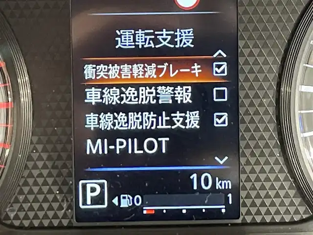 三菱 デリカミニ T プレミアム 愛知県 2025(令7)年 0.1万km未満 緑 届出済未使用車/純正９インチディスプレイオーディオ/マイパイロット/衝突軽減ブレーキ/両側パワースライドドア/アラウンドビューモニター/レーダークルーズコントロール/レーンキープアシスト/踏み間違い防止システム/コーナーセンサー/デジタルインナーミラー/天井サーキュレーター/シートヒーター/ハンドルヒーター/パドルシフト/リアシェード/サイドデカール/アイドリングストップ