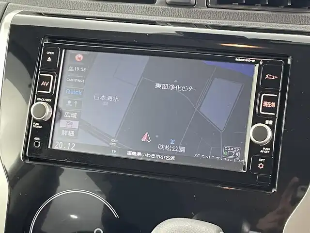 日産 デイズ ハイウェイスターG ターボ 福島県 2017(平29)年 2万km クールシルバー 純正メモリーナビゲーション/型式：MM316D-W/【CD/DVD/Bluetooth/SD/AUX/フルセグTV】/・全方位カメラ/・ETC/・前方純正ドライブレコーダー/衝突軽減ブレーキ/クルーズコントロール/ターボ/純正サイドエアロ/純正15インチアルミホイール/オートマチックハイビーム/・オートライト/・HIDヘッドライト/ABS/横滑り防止装置/アイドリングストップ/プッシュスタート/・スマートキー/・スペアキー