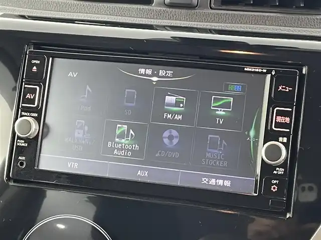 日産 デイズ ハイウェイスターG ターボ 福島県 2017(平29)年 2万km クールシルバー 純正メモリーナビゲーション/型式：MM316D-W/【CD/DVD/Bluetooth/SD/AUX/フルセグTV】/・全方位カメラ/・ETC/・前方純正ドライブレコーダー/衝突軽減ブレーキ/クルーズコントロール/ターボ/純正サイドエアロ/純正15インチアルミホイール/オートマチックハイビーム/・オートライト/・HIDヘッドライト/ABS/横滑り防止装置/アイドリングストップ/プッシュスタート/・スマートキー/・スペアキー