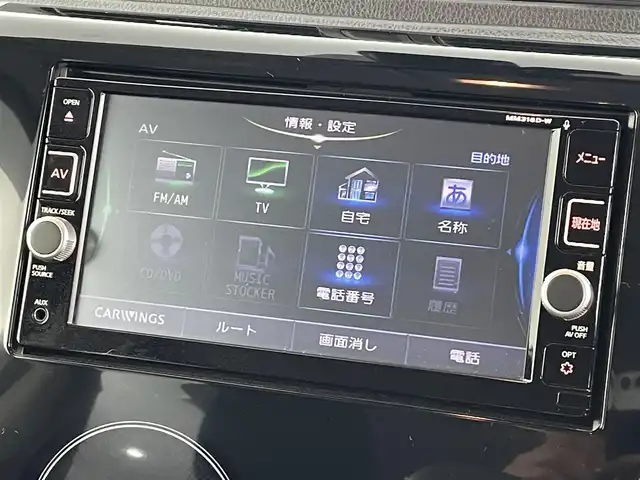 日産 デイズ ハイウェイスターG ターボ 福島県 2017(平29)年 2万km クールシルバー 純正メモリーナビゲーション/型式：MM316D-W/【CD/DVD/Bluetooth/SD/AUX/フルセグTV】/・全方位カメラ/・ETC/・前方純正ドライブレコーダー/衝突軽減ブレーキ/クルーズコントロール/ターボ/純正サイドエアロ/純正15インチアルミホイール/オートマチックハイビーム/・オートライト/・HIDヘッドライト/ABS/横滑り防止装置/アイドリングストップ/プッシュスタート/・スマートキー/・スペアキー
