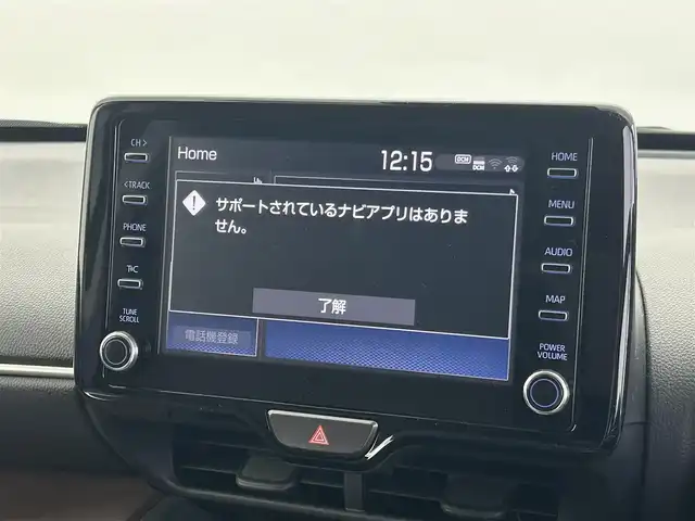トヨタ ヤリスクロス Z 福井県 2022(令4)年 1.3万km ホワイトパールクリスタルシャイン デイスプレイオーディオ/【AM/FM/CBluetooth/USB】/バックカメラ/ETC/トヨタセーフティセンス/・衝突軽減ブレーキ/・車線逸脱警報機能/・クルーズコントロール（追従有）/プッシュスタート/スマートキー/オートライト/オートハイビーム/LEDヘッドライド/パワーシート（運転席）/シートヒーター（運転席/助手席）/パワーバックドア/ドライブレコーダー