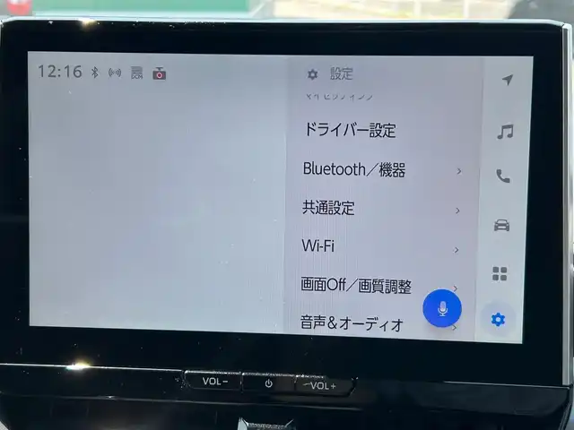 トヨタ カローラ スポーツ ハイブリッドG Z 宮城県 2022(令4)年 0.8万km アティチュードブラックマイカ 10.5インチディスプレイオーディオプラス/・10.5インチディスプレイ/・車載ナビ/・ETC2.0/革コンビシートセット/・ハーフレザーシート/・シートバックポケット（運転席）/パーキングサポートブレーキ（後方接近車両）/ブラインドスポットモニター/安心降車アシスト/＝＝＝/セーフティセンス/・プリクラッシュセーフティ/・レーントレーシングアシスト/・レーンディパーチャーアラート/・全車速追従機能/停止保持機能付付クルーズコントロール/・オートマチックハイビーム/・ロードサインアシスト/・ドライバー異常時対応システム/・プロアクティブドライビングアシスト/・発進遅れ告知機能/パーキングサポートブレーキ（前後方静止物）/シートヒーター/革巻きステアリング/ステアリングスイッチ/電動パーキングブレーキ/ブレーキホールド/LEDヘッドランプ/LEDデイライト/電動格納ミラー/純正18インチAW/フロアマット/ドアバイザー/トノカバー/W/サイド/カーテンエアバッグ