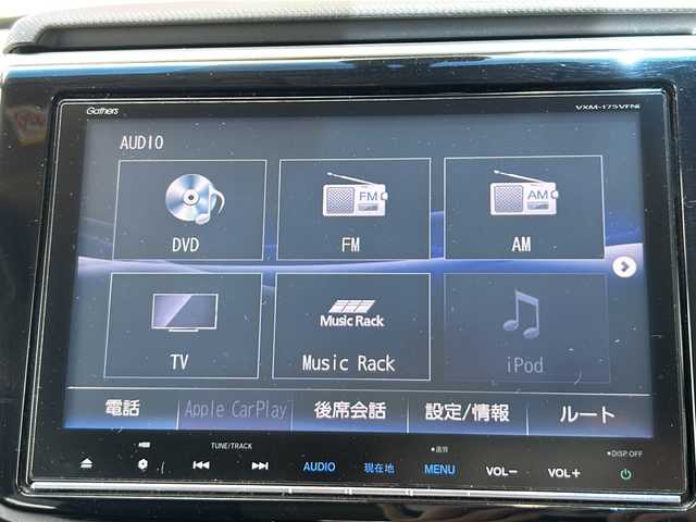 ホンダ ステップワゴン スパーダ ホンダセンシング 静岡県 2016(平28)年 7万km プレミアムスパークルブラックパール 純正SDナビ/・CD/・DVD/・USB/・Bluetooth/・フルセグTV/ホンダセンシング/・衝突軽減ブレーキ〈CMBS〉/・ACC〈アダプティブ・クルーズ・コントロール〉/・LKAS〈車線維持支援システム〉/・路外逸脱抑制機能/・誤発進抑制機能/・先行車発進お知らせ機能/・標識認識機能/主要装備/・バックカメラ/・両側パワスラ/・純正後席モニター/・ETC/・サイドカーテンエアバッグ/・わくわくゲート/・パドルシフト
