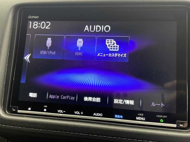 ホンダ ヴェゼル ハイブリッド Z ホンダセンシング 三重県 2020(令2)年 1.6万km スーパープラチナグレーメタリック 禁煙車/純正ナビ　/ＡｐｐｌｅＣａｒＰｌａｙ　/ホンダセンシング　/バックカメラ/レーンキープアシスト　/シートヒーター　/レーダークルコン　/先行発進お知らせ　/オートライト　/パドルシフト　/前後ドラレコ/ビルトインETC/ＨＤＭＩ　/ＵＳＢ端子