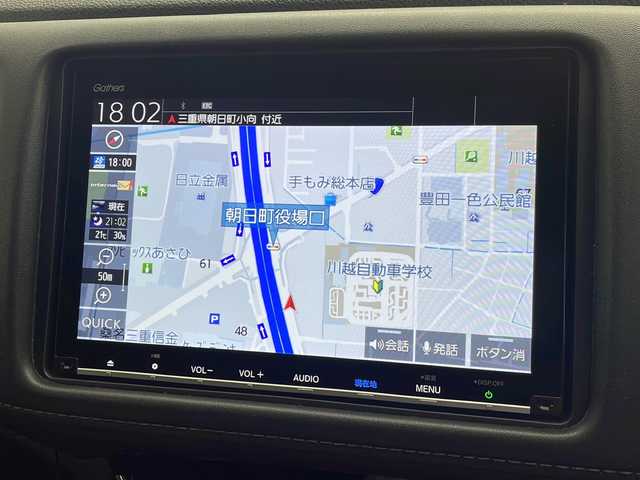 ホンダ ヴェゼル ハイブリッド Z ホンダセンシング 三重県 2020(令2)年 1.6万km スーパープラチナグレーメタリック 禁煙車/純正ナビ　/ＡｐｐｌｅＣａｒＰｌａｙ　/ホンダセンシング　/バックカメラ/レーンキープアシスト　/シートヒーター　/レーダークルコン　/先行発進お知らせ　/オートライト　/パドルシフト　/前後ドラレコ/ビルトインETC/ＨＤＭＩ　/ＵＳＢ端子