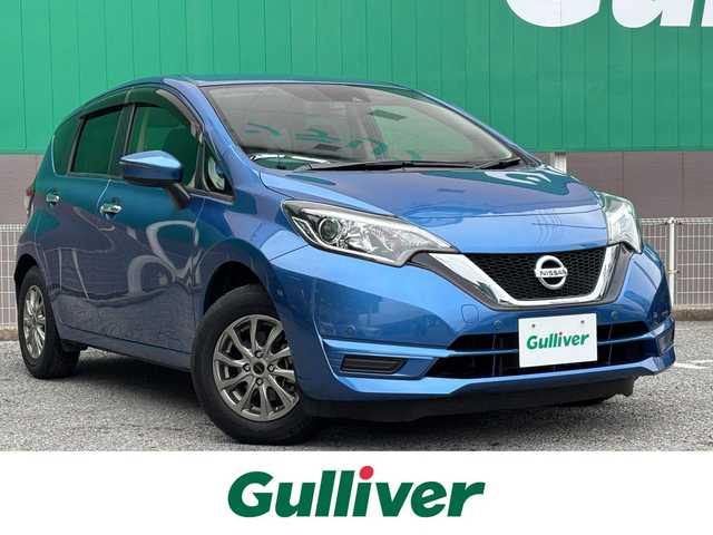 日産 ノート X 千葉県 2020(令2)年 0.8万km シャイニングブルー 純正メモリナビ（MJ119D-W）/　（BT/DVD/CD/AM/FM)/エマージェンシーブレーキ/ETC/バックカメラ/前後コーナーセンサー/前ドラレコ/横滑り防止/アイドリングストップ