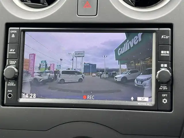 日産 ノート X 千葉県 2020(令2)年 0.8万km シャイニングブルー 純正メモリナビ（MJ119D-W）/　（BT/DVD/CD/AM/FM)/エマージェンシーブレーキ/ETC/バックカメラ/前後コーナーセンサー/前ドラレコ/横滑り防止/アイドリングストップ