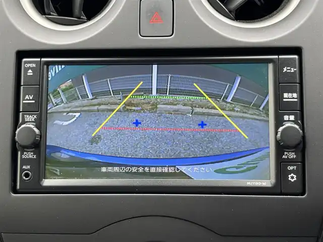 日産 ノート X 千葉県 2020(令2)年 0.8万km シャイニングブルー 純正メモリナビ（MJ119D-W）/　（BT/DVD/CD/AM/FM)/エマージェンシーブレーキ/ETC/バックカメラ/前後コーナーセンサー/前ドラレコ/横滑り防止/アイドリングストップ