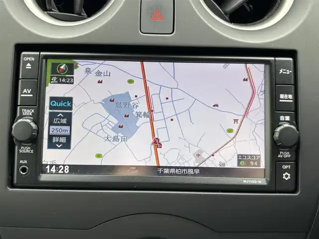 日産 ノート X 千葉県 2020(令2)年 0.8万km シャイニングブルー 純正メモリナビ（MJ119D-W）/　（BT/DVD/CD/AM/FM)/エマージェンシーブレーキ/ETC/バックカメラ/前後コーナーセンサー/前ドラレコ/横滑り防止/アイドリングストップ