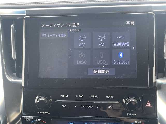トヨタ アルファード S 千葉県 2020(令2)年 3.9万km ホワイトパールクリスタルシャイン 4WD/純正9インチナビ/(AM/FM/CD/DVD/BT/USB)/純正DVDデッキ/バックカメラ/ETC/両側パワースライドドア/電子パーキングブレーキ/オートホールドスイッチ/衝突被害軽減システム/車線逸脱警報/コーナーセンサー/オートライト/オートハイビーム/LEDヘッドライト/純正18インチAW/純正ドアバイザー/純正フロアマット/スマートキー/スペアキー