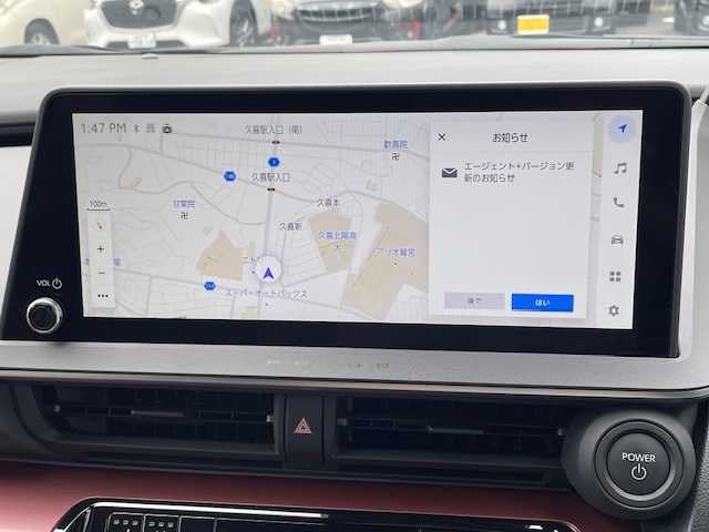 トヨタ プリウス Z 埼玉県 2023(令5)年 0.6万km プラチナホワイトパールマイカ 純正ナビ/パノラミックビューモニター/モデリスタエアロ（F/S/R)/デジタルインナーミラー/レザーシート/シートヒーター/ベンチレーション
