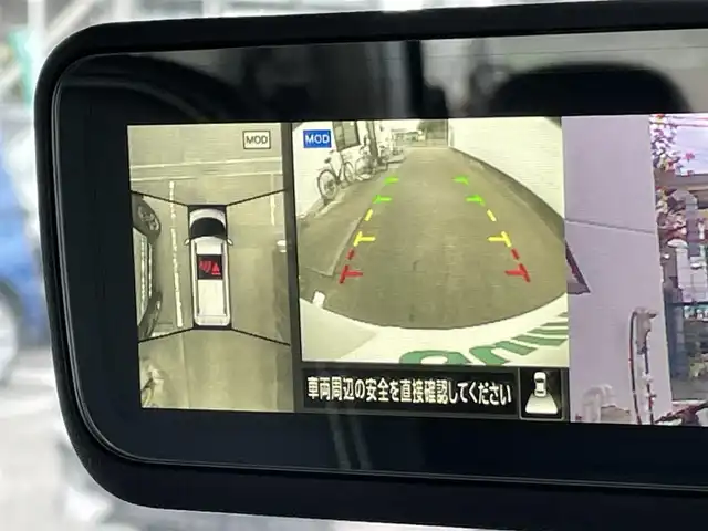 三菱 デリカミニ T プレミアム 東京都 2025(令7)年 0.1千km 白Ⅱ 届出済未使用車/純正ディスプレィ/・BluetoothAudio/USB/・AppleCarPlay＆AndroidAuto/アラウンドニューモニター/ｅアシスト/（運転支援機能）/・衝突被害軽減ブレーキ/・踏み間違い衝突防止アシスト/・車線逸脱警報システム/・オートマチックハイビーム/・標識認識警報/マイプロパイロット/レーダークルーズコントロ―ル/LEDヘッドライト/ロールサンシェード/デジタルインナーミラー/プッシュエンジンスタート/保証書＆取説