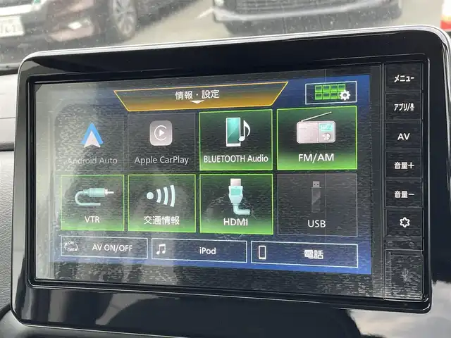 三菱 デリカミニ T プレミアム 東京都 2025(令7)年 0.1千km 白Ⅱ 届出済未使用車/純正ディスプレィ/・BluetoothAudio/USB/・AppleCarPlay＆AndroidAuto/アラウンドニューモニター/ｅアシスト/（運転支援機能）/・衝突被害軽減ブレーキ/・踏み間違い衝突防止アシスト/・車線逸脱警報システム/・オートマチックハイビーム/・標識認識警報/マイプロパイロット/レーダークルーズコントロ―ル/LEDヘッドライト/ロールサンシェード/デジタルインナーミラー/プッシュエンジンスタート/保証書＆取説