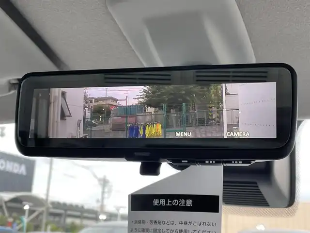 三菱 デリカミニ T プレミアム 東京都 2025(令7)年 0.1千km 白Ⅱ 届出済未使用車/純正ディスプレィ/・BluetoothAudio/USB/・AppleCarPlay＆AndroidAuto/アラウンドニューモニター/ｅアシスト/（運転支援機能）/・衝突被害軽減ブレーキ/・踏み間違い衝突防止アシスト/・車線逸脱警報システム/・オートマチックハイビーム/・標識認識警報/マイプロパイロット/レーダークルーズコントロ―ル/LEDヘッドライト/ロールサンシェード/デジタルインナーミラー/プッシュエンジンスタート/保証書＆取説