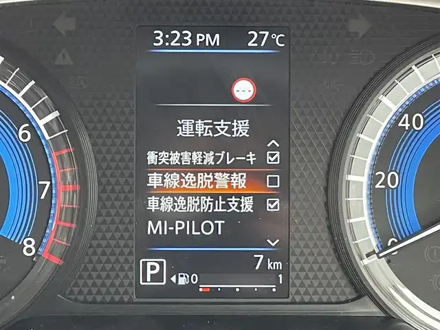 三菱 デリカミニ T プレミアム 東京都 2025(令7)年 0.1千km 白Ⅱ 届出済未使用車/純正ディスプレィ/・BluetoothAudio/USB/・AppleCarPlay＆AndroidAuto/アラウンドニューモニター/ｅアシスト/（運転支援機能）/・衝突被害軽減ブレーキ/・踏み間違い衝突防止アシスト/・車線逸脱警報システム/・オートマチックハイビーム/・標識認識警報/マイプロパイロット/レーダークルーズコントロ―ル/LEDヘッドライト/ロールサンシェード/デジタルインナーミラー/プッシュエンジンスタート/保証書＆取説