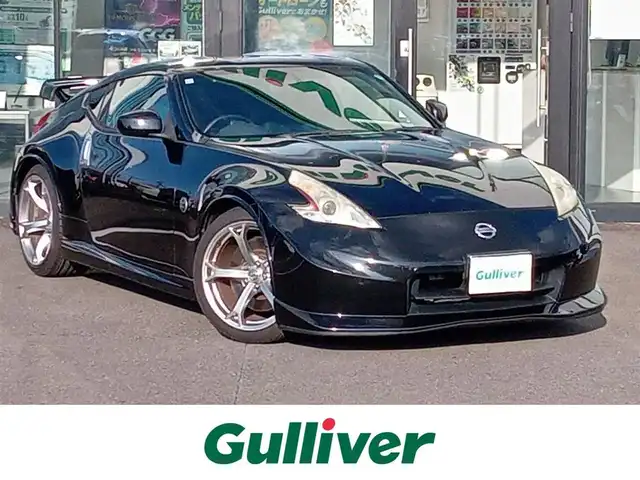 日産 フェアレディ Ｚ バージョンNISMO 福井県 2013(平25)年 5.5万km ダイヤモンドブラック 純正ナビ/・（フルセグTV/CD/DVD）/バックカメラ/ETC/パドルシフト/ハーフレザーシート/純正19インチAW/純正フロアマット/スマートキー