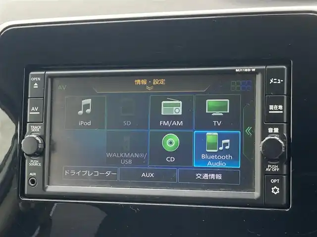 日産 セレナ e－パワー ハイウェイスター V 島根県 2019(平31)年 9.8万km ブリリアントホワイトパール ディーラーOPメモリナビ(CD/BT/フルセグ)/全方位カメラ/デジタルインナーミラー /ETC/前ドライブレコーダー/プロパイロット/レーダークルーズコントロール/エマージェンシーブレーキ/車線逸脱警報/車線逸脱防止支援/道路標識表示/オートライト/オートハイビーム/両側パワースライドドア /純正フロアマット/電動格納ミラー/ミラーウィンカー /取扱説明書/保証書