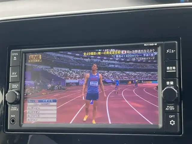 日産 セレナ e－パワー ハイウェイスター V 島根県 2019(平31)年 9.8万km ブリリアントホワイトパール ディーラーOPメモリナビ(CD/BT/フルセグ)/全方位カメラ/デジタルインナーミラー /ETC/前ドライブレコーダー/プロパイロット/レーダークルーズコントロール/エマージェンシーブレーキ/車線逸脱警報/車線逸脱防止支援/道路標識表示/オートライト/オートハイビーム/両側パワースライドドア /純正フロアマット/電動格納ミラー/ミラーウィンカー /取扱説明書/保証書
