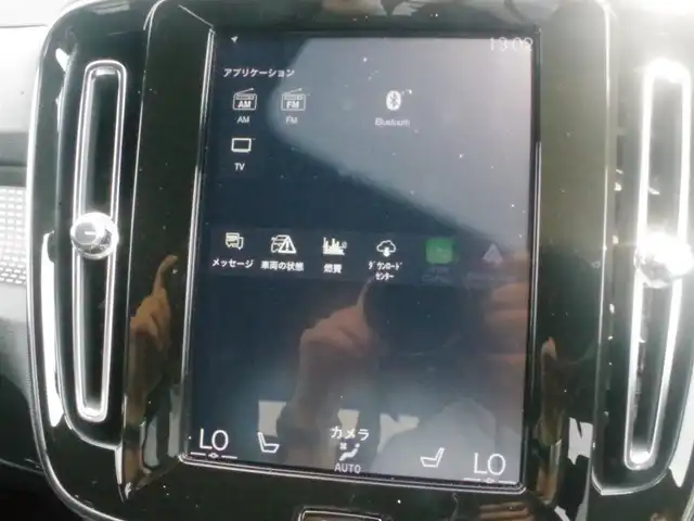 ボルボ ＸＣ４０ T4 AWD Rデザイン 岩手県 2018(平30)年 5万km クリスタルホワイトP インテリセーフ /LKA/BLIS/CTA/ACC/パイロットアシスト/純正ナビ/フルセグTV/全方位カメラ/パークアシスト/ハーフレザー /シートヒーター/パワーシート /パワーバックドア/LEDライト/エクステリアスタイリングキット