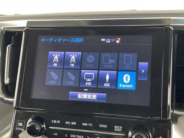 トヨタ アルファード S Cパッケージ 愛知県 2018(平30)年 7.4万km ホワイトパールクリスタルシャイン 禁煙車/純正10インチナビ/（CD/DVD/Bluetooth/フルセグTV/HDMI/USB)/バックカメラ/JBLサウンド/サンルーフ/フリップダウンモニター/トヨタセーフティセンス/・プリクラッシュセーフティ/・レーントレーシングアシスト/・パーキングセンサーブレーキ/・クリアランスソナー/・ブラインドスポットモニター/・レーダークルーズコントロール/・オートマチックハイビーム/・ロードサインアシスト/ETC2.0/前後ドライブレコーダー/ステアリングヒーター/パワーシート/メモリシート/シートベンチレーション/シートヒーター/オットマン/両側パワースライドドア/パワーバックドア/19インチアルミホイール/LEDヘッドライト/フロントフォグランプ/スマートキー/プッシュスタート/純正フロアマット/横滑り防止装置/ステアリングスイッチ/オートホールド/電子パーキングブレーキ