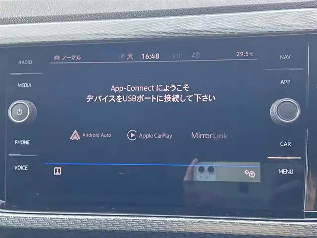 フォルクスワーゲン ＶＷ Ｔ－クロス TSI Rライン 栃木県 2021(令3)年 4.3万km ディープブラックパールエフェクト ＡｐｐｌｅＣａｒＰｌａｙ　/ＡｎｄｒｏｉｄＡｕｔｏ　/ＡＣＣ　/レーンキープアシスト　/ブラインドスポット　/バックカメラ　/純正ナビ　/ＥＴＣ　/ＬＥＤ　/純正１８インチＡＷ　/社外ドラレコ前後