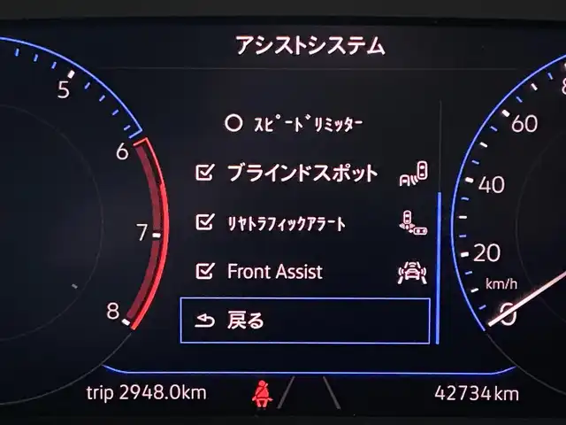 フォルクスワーゲン ＶＷ Ｔ－クロス TSI Rライン 栃木県 2021(令3)年 4.3万km ディープブラックパールエフェクト ＡｐｐｌｅＣａｒＰｌａｙ　/ＡｎｄｒｏｉｄＡｕｔｏ　/ＡＣＣ　/レーンキープアシスト　/ブラインドスポット　/バックカメラ　/純正ナビ　/ＥＴＣ　/ＬＥＤ　/純正１８インチＡＷ　/社外ドラレコ前後