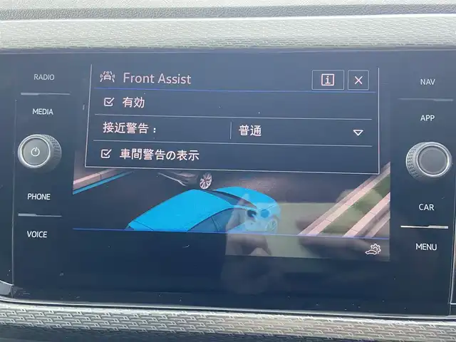 フォルクスワーゲン ＶＷ Ｔ－クロス TSI Rライン 栃木県 2021(令3)年 4.3万km ディープブラックパールエフェクト ＡｐｐｌｅＣａｒＰｌａｙ　/ＡｎｄｒｏｉｄＡｕｔｏ　/ＡＣＣ　/レーンキープアシスト　/ブラインドスポット　/バックカメラ　/純正ナビ　/ＥＴＣ　/ＬＥＤ　/純正１８インチＡＷ　/社外ドラレコ前後