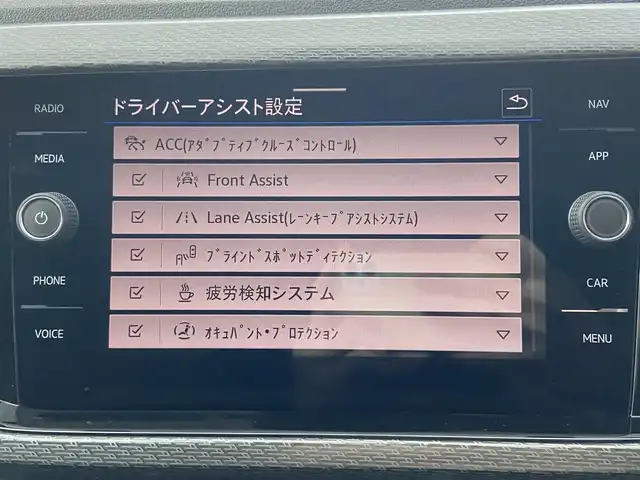 フォルクスワーゲン ＶＷ Ｔ－クロス TSI Rライン 栃木県 2021(令3)年 4.3万km ディープブラックパールエフェクト ＡｐｐｌｅＣａｒＰｌａｙ　/ＡｎｄｒｏｉｄＡｕｔｏ　/ＡＣＣ　/レーンキープアシスト　/ブラインドスポット　/バックカメラ　/純正ナビ　/ＥＴＣ　/ＬＥＤ　/純正１８インチＡＷ　/社外ドラレコ前後