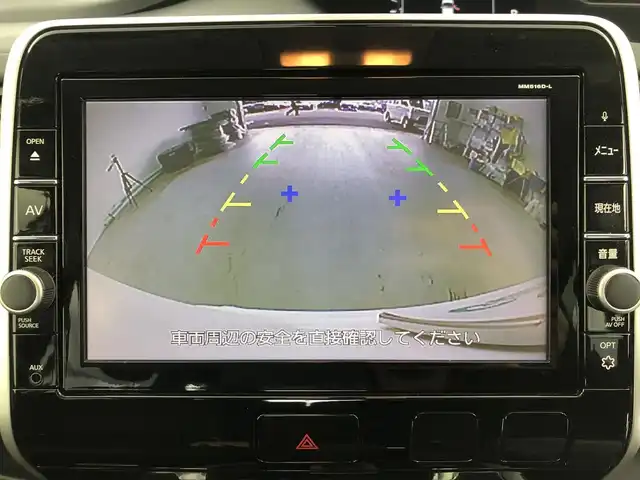 日産 セレナ ハイウェイスター 愛知県 2016(平28)年 6.1万km ブリリアントホワイトパール 2トーン 純正8インチナビ/　　・CD/DVD/BT/フルセグ/バックカメラ/ドライブレコーダー/ETC/革巻きステアリング/ステアリングリモコン/クルーズコントロール/後席フリップダウンモニター/両側パワースライドドア/ハンズフリーオートスライド/快適パック/エマージェンシーブレーキ/車線逸脱警報機能/純正LEDヘッドライト/フォグランプ/純正16インチアルミホイール/取扱説明書/保証書