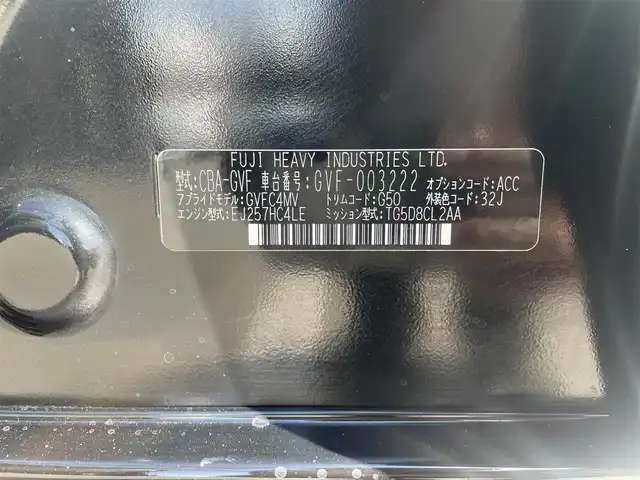 スバル インプレッサ ＷＲＸ STI A－Line 和歌山県 2011(平23)年 8.4万km オブシディアンブラックパール 社外7インチナビ（CN-MW250D)/バックカメラ/横滑り防止/ABS/クルコン/ドラレコ/ETC/パドルシフト/フォグランプ/社外18インチアルミ