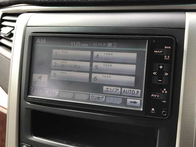 トヨタ アルファード 240X 鳥取県 2010(平22)年 10.4万km ブラック 純正ナビ/フルセグ/DVD/CD/BT/バックカメラ/フリップダウンモニター/クリアランスソナー/両側パワースライドド/モデリスタエアロ（F・S・R）/モデリスタマフラー/キセノンヘットライト/フォグライト/純正18インチアルミホイール/プッシュエンジンスタート/カーテンエアバッグ/横滑り防止装置/純正フロアマット/バイザー/保証書・取扱説明書/スタットレスセット積込/（タイヤ溝5部山）