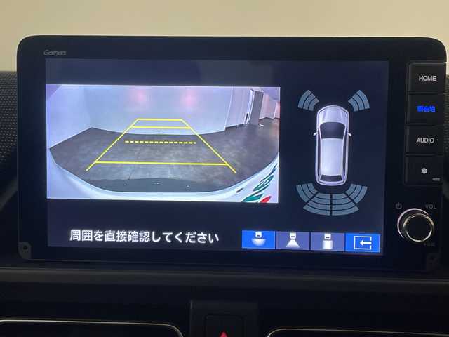 ホンダ フリード ハイブリット e:HEV AIR EX 愛媛県 2025(令7)年 0.1千km プラチナホワイトパール e:HEV エアー　EX　2LB40P4　6人　9インチナビ　LXM-242ZFNI(207680円)/純正９型ナビ　両側電動スライドドア　バックカメラ　フルセグ　Ｂｌｕｅｔｏｏｔｈ　衝突被害軽減ブレーキ　アダプティブクルーズコントロール　レーンアシスト　シートヒーター　前後コーナーセンサー　禁煙車