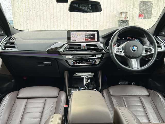 ＢＭＷ Ｘ４ xDrive 30i Mスポーツ 道北・旭川 2020(令2)年 4.8万km アルピンホワイトⅢ /4WD//禁煙車//パノラマガラスサンルーフ//ハーマンカードンサウンドシステム//純正HDDナビ//BT/USB/フルセグ//革シート//運転席メモリシート//パワーシート//全席シートヒーター//全方位カメラ//純正１９インチアルミホイール//ドライビングアシストプラス//パーキングアシストプラス//衝突軽減ブレーキ//レーンキープアシスト//レーダークルーズコントロール//BSM//PDC//HUD//パドルシフト//コーナーセンサー//アイドリングストップ//オートハイビーム//オートライト//LEDヘッドライト//フォグライト//リアフォグ//前後ドライブレコーダー//ミラー型ETC//ワイヤレス充電//パワーバックドア//オートワイパー//トノカバー//純正フロアマット//保証書//取説