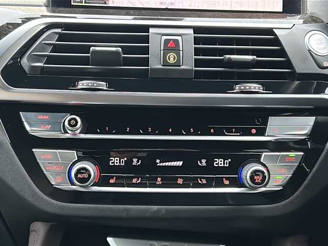 ＢＭＷ Ｘ４ xDrive 30i Mスポーツ 道北・旭川 2020(令2)年 4.8万km アルピンホワイトⅢ /4WD//禁煙車//パノラマガラスサンルーフ//ハーマンカードンサウンドシステム//純正HDDナビ//BT/USB/フルセグ//革シート//運転席メモリシート//パワーシート//全席シートヒーター//全方位カメラ//純正１９インチアルミホイール//ドライビングアシストプラス//パーキングアシストプラス//衝突軽減ブレーキ//レーンキープアシスト//レーダークルーズコントロール//BSM//PDC//HUD//パドルシフト//コーナーセンサー//アイドリングストップ//オートハイビーム//オートライト//LEDヘッドライト//フォグライト//リアフォグ//前後ドライブレコーダー//ミラー型ETC//ワイヤレス充電//パワーバックドア//オートワイパー//トノカバー//純正フロアマット//保証書//取説