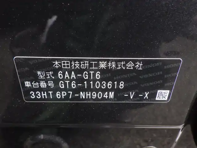 ホンダ フリード ハイブリット e:HEV クロスター 千葉県 2025(令7)年 0.1千km メテオロイドグレーメタリック e:HEV クロスター　2LE40D3　6人　9インチナビ　LXM-242ZFNI(207680円)/ホンダセンシング/・衝突軽減ブレーキ（CMBS）/・車線維持支援システム（LKAS）/・アダプティブクルーズコントロール（ACC）/・ブラインドスポットインフォメーション/・後方誤発進抑制機能/・誤発進抑制機能/両側パワースライドドア/ホンダコネクトナビ/地デジTV/【DVD/CD再生機能　Bluetooth接続】/【Apple CarPlay　Android Auto対応】/バックカメラ/革巻きステアリング/ステアリングスイッチ/LEDヘッドライト/ウインカーミラー/純正15インチアルミホイル/サイド/カーテンエアバッグ/Honda スマートキー