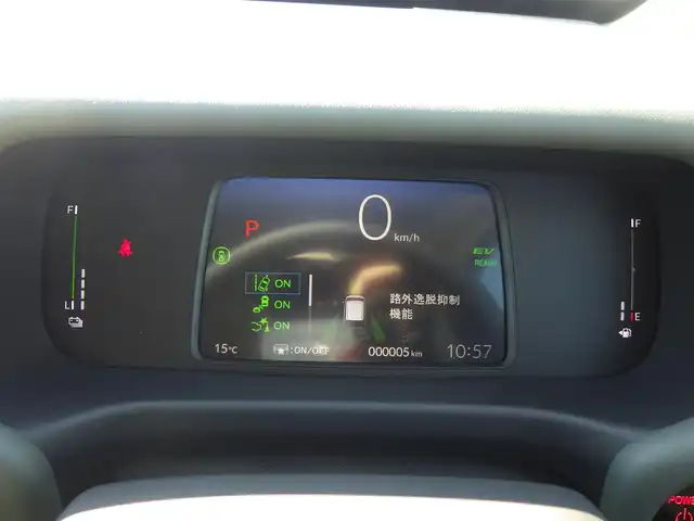 ホンダ フリード ハイブリット e:HEV クロスター 千葉県 2025(令7)年 0.1千km メテオロイドグレーメタリック e:HEV クロスター　2LE40D3　6人　9インチナビ　LXM-242ZFNI(207680円)/ホンダセンシング/・衝突軽減ブレーキ（CMBS）/・車線維持支援システム（LKAS）/・アダプティブクルーズコントロール（ACC）/・ブラインドスポットインフォメーション/・後方誤発進抑制機能/・誤発進抑制機能/両側パワースライドドア/ホンダコネクトナビ/地デジTV/【DVD/CD再生機能　Bluetooth接続】/【Apple CarPlay　Android Auto対応】/バックカメラ/革巻きステアリング/ステアリングスイッチ/LEDヘッドライト/ウインカーミラー/純正15インチアルミホイル/サイド/カーテンエアバッグ/Honda スマートキー