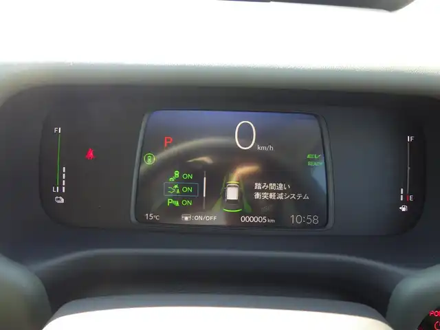 ホンダ フリード ハイブリット e:HEV クロスター 千葉県 2025(令7)年 0.1千km メテオロイドグレーメタリック e:HEV クロスター　2LE40D3　6人　9インチナビ　LXM-242ZFNI(207680円)/ホンダセンシング/・衝突軽減ブレーキ（CMBS）/・車線維持支援システム（LKAS）/・アダプティブクルーズコントロール（ACC）/・ブラインドスポットインフォメーション/・後方誤発進抑制機能/・誤発進抑制機能/両側パワースライドドア/ホンダコネクトナビ/地デジTV/【DVD/CD再生機能　Bluetooth接続】/【Apple CarPlay　Android Auto対応】/バックカメラ/革巻きステアリング/ステアリングスイッチ/LEDヘッドライト/ウインカーミラー/純正15インチアルミホイル/サイド/カーテンエアバッグ/Honda スマートキー