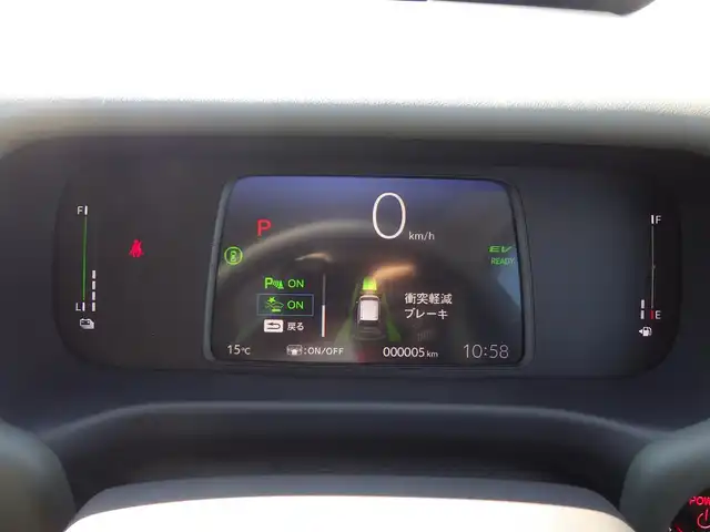 ホンダ フリード ハイブリット e:HEV クロスター 千葉県 2025(令7)年 0.1千km メテオロイドグレーメタリック e:HEV クロスター　2LE40D3　6人　9インチナビ　LXM-242ZFNI(207680円)/ホンダセンシング/・衝突軽減ブレーキ（CMBS）/・車線維持支援システム（LKAS）/・アダプティブクルーズコントロール（ACC）/・ブラインドスポットインフォメーション/・後方誤発進抑制機能/・誤発進抑制機能/両側パワースライドドア/ホンダコネクトナビ/地デジTV/【DVD/CD再生機能　Bluetooth接続】/【Apple CarPlay　Android Auto対応】/バックカメラ/革巻きステアリング/ステアリングスイッチ/LEDヘッドライト/ウインカーミラー/純正15インチアルミホイル/サイド/カーテンエアバッグ/Honda スマートキー